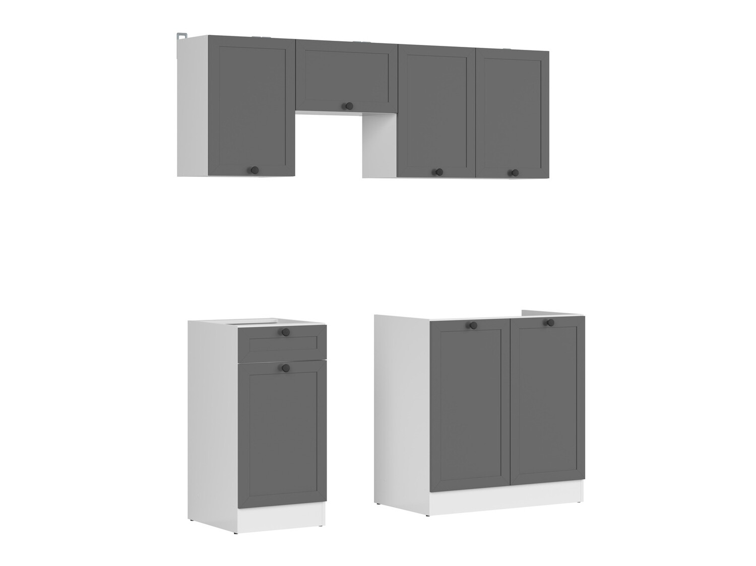 Πολυμορφικό σετ κουζίνας Classic Grey 117