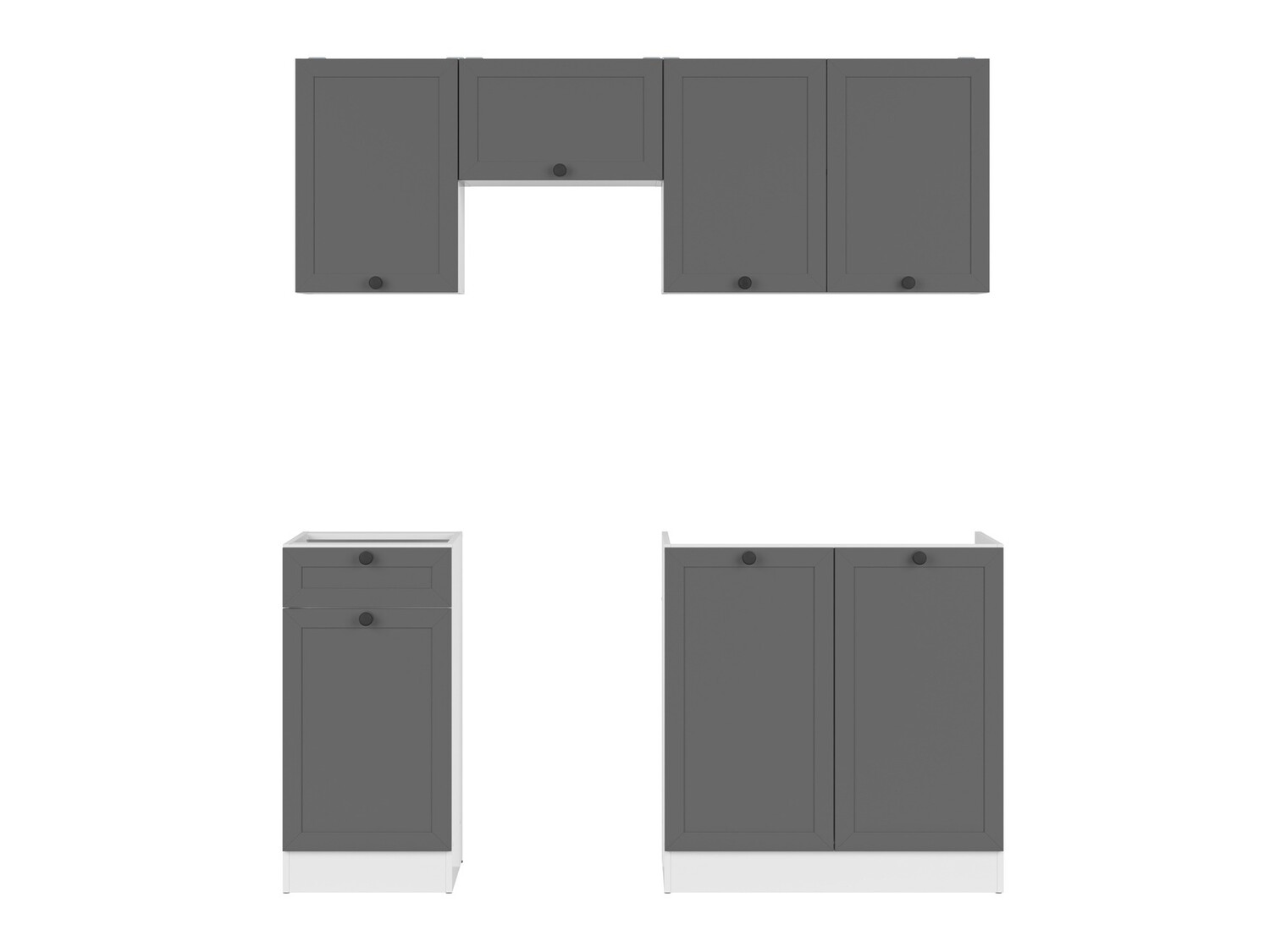 Πολυμορφικό σετ κουζίνας Classic Grey 117