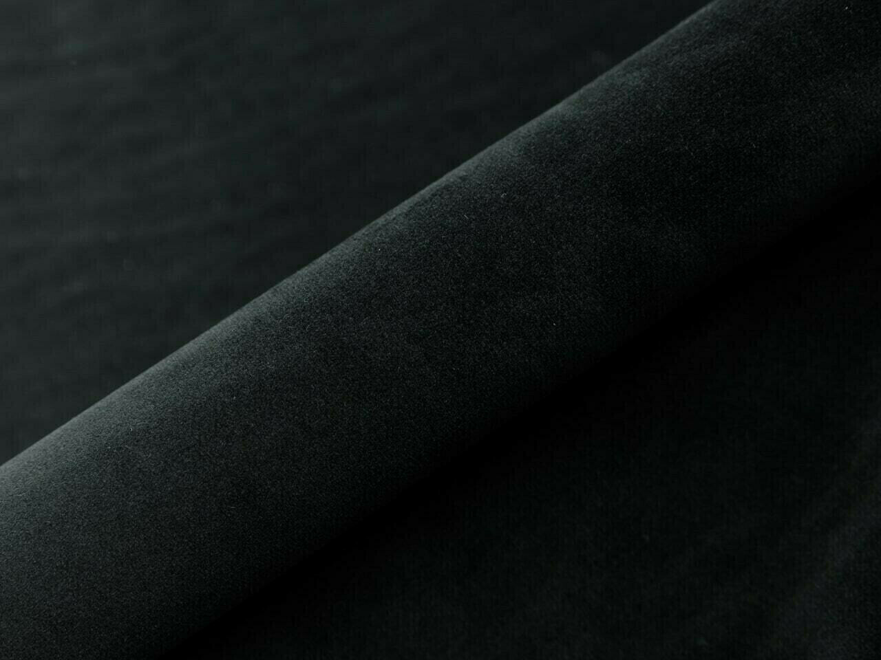 Κρεβάτι Martinez 108 (Magic Velvet 2219)
