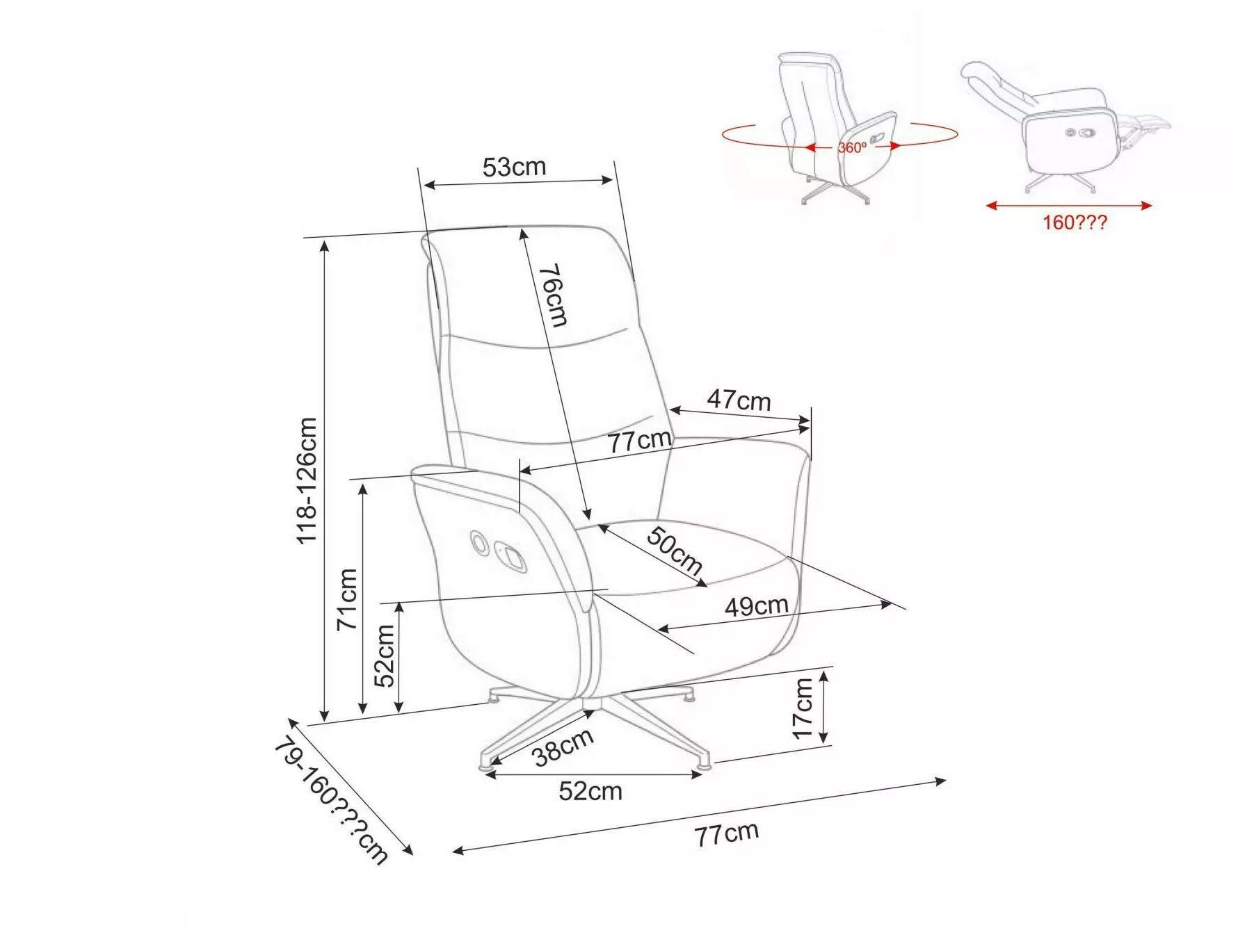 Ρυθμιζόμενη πολυθρόνα Detroit 1031 (Raven 22)